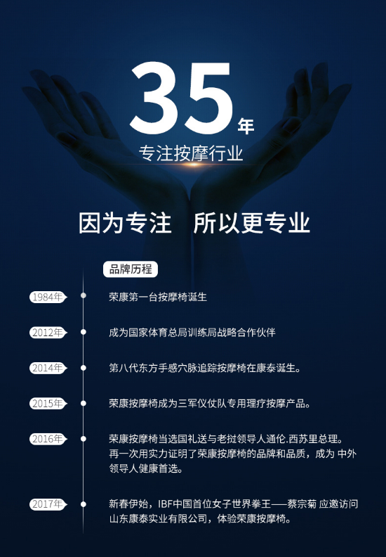 360截图16770814817780.png