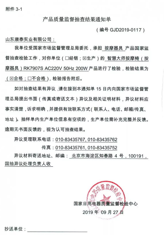 1570412981361897.png image.png