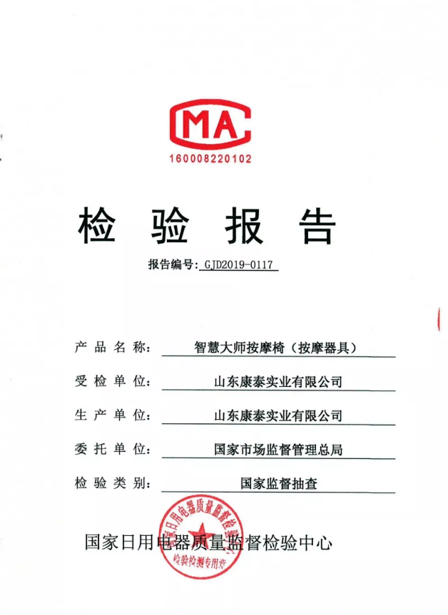 1570413028588803.png image.png