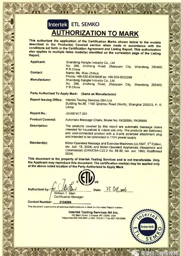 1570413157411900.png image.png