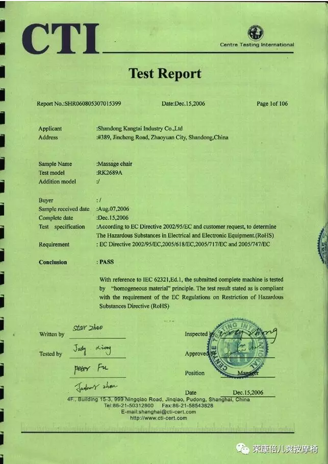 1570413175108048.png image.png