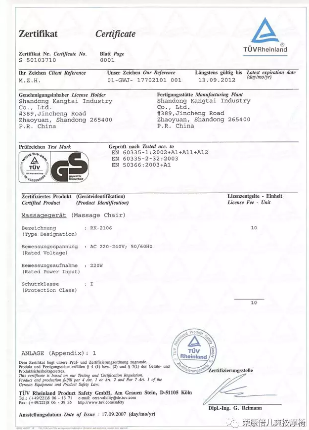 1570413192722976.png image.png